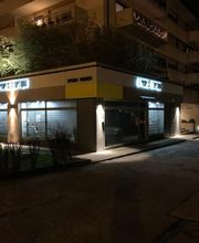 A Propos D'optique image 2