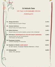 Nishas Restaurant Bild 8