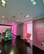 Brow Bar Benefit Cosmetics immagine 14