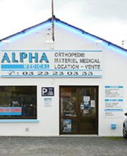 Distri Club Médical image 2