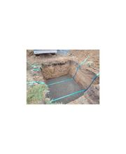 Rainéa Armor image 5