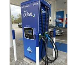 Aral pulse Ladestation Bild 1