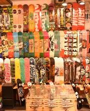 Blue Tomato Shop Stuttgart Bild 5