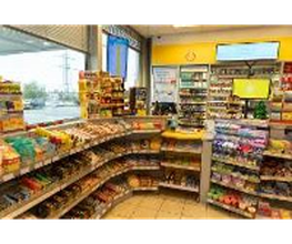 Shell Recharge Charging Station Bild 12