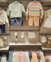 OKAIDI MACON image 9