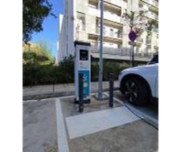 ACCIONA Charging Station imagen 2