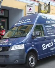 2Rad Schulze Leipzig Bild 1