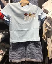 Orchestra PUSEY - VESOUL image 5