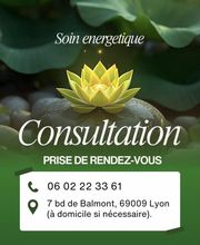 EASILY FLOW - LYON image 5
