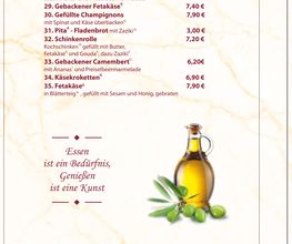 Restaurant "Delphi" Otterwisch Bild 19