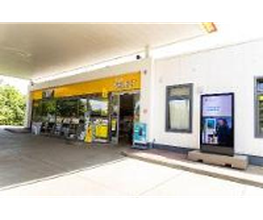 Shell Recharge Charging Station Bild 1