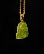 Schütt | Schmuck & Edelsteine Bild 34