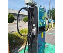 Powy Energy immagine 6