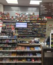 star Tankstelle Bild 5