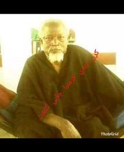 Fonfana Baya image 2