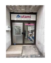 Mutuelle Mutami Sète image 2