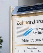 Zahnarztpraxis Beate Schönberger Bild 1