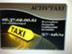 Activ Taxi