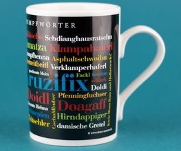 Granvogl GmbH Bild 6
