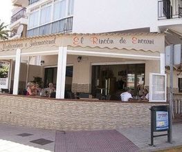 Elrincondeencarni-exteriorlocal.jpg