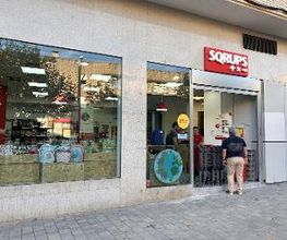 SQRUPS +X- imagen 15