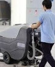 Duarte Nettoyage Bild 5