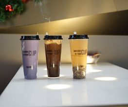 Doriimu - Creative Bubble Tea & Coffee Master image 3