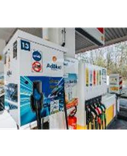 Shell Recharge Charging Station Bild 5