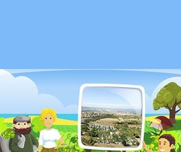 Le Camping des Vignes image 1