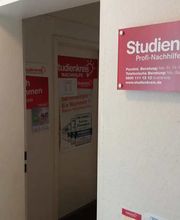 Lübeck-Buntekuh Eingang