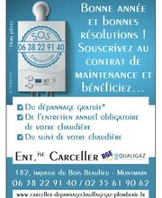 SARL Carceller image 14