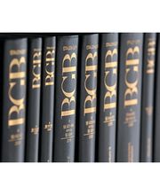 Christoph Dahlkamp Notar Bild 7