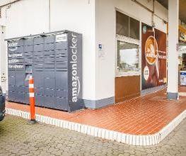 Shell Bild 5