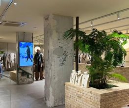 Weekend Max Mara immagine 6