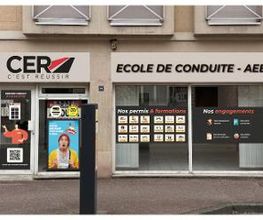 CER AEB image 15
