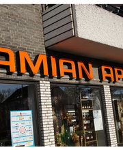 Damian Apotheke Bild 4