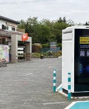 ChargeOne Ladestation Bild 7