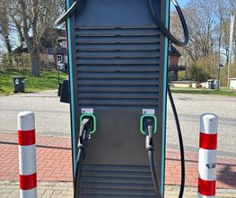 E.ON Drive Public Ladestation Bild 2