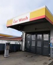 Shell Bild 18