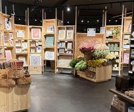 Søstrene Grene immagine 15
