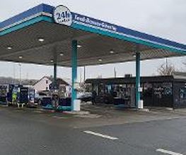 Tankstelle am E-Center Bild 1