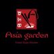 Asia Garden