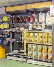 Kiloutou Saint-Egrève image 5