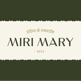 Miri Mary Indian Restaurant Amsterdam
