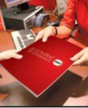 DARTY Quimper image 2