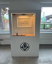 Christill Gipser- und Stuckateurmeisterbetrieb GmbH Bild 4