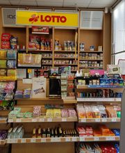 Lotto-Shop Bild 8