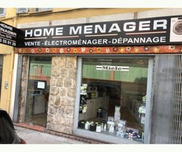 Home Menager image 3