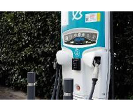 ACCIONA Charging Station imagen 5