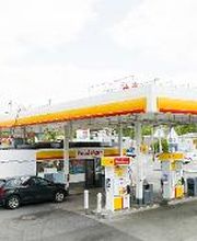 Fuel up at Shell located at 4201 North Market St, Wilmington, DE!